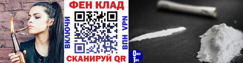 МЕТАМФЕТАМИН Декстрометамфетамин 99.9%  Назарово 