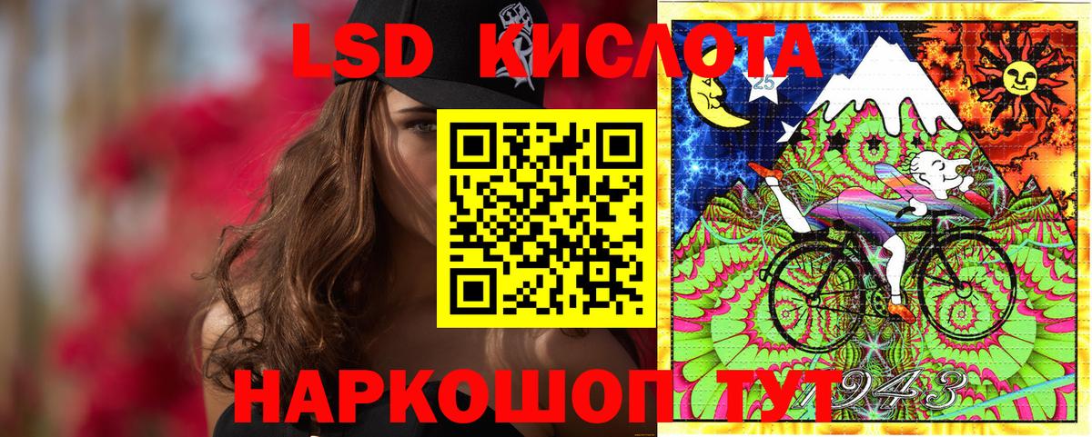 Марки N-bome  где можно купить   Наркотические марки 1500мкг  Назарово 